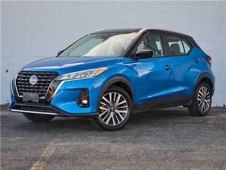 2023 Nissan Kicks SV (Stk: N3685) in Hamilton - Image 1 of 26