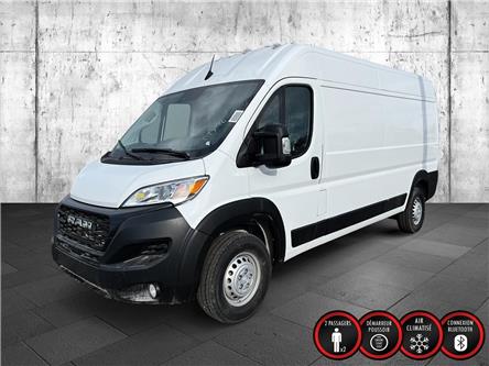 2025 RAM ProMaster 2500 High Roof (Stk: 25039) in Saint-Léonard - Image 1 of 17