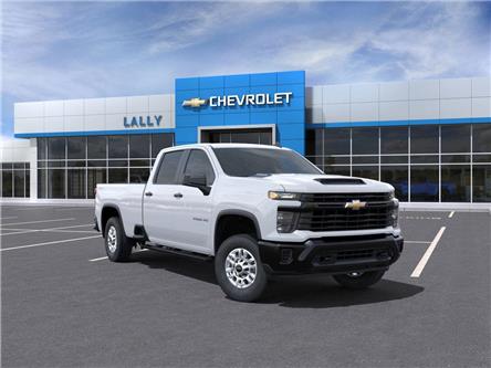 2025 Chevrolet Silverado 2500HD Work Truck (Stk: LC2S00329) in Tilbury - Image 1 of 24