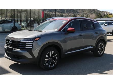 2025 Nissan Kicks SV (Stk: T25121) in Kamloops - Image 1 of 21