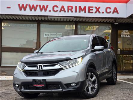 2017 Honda CR-V EX (Stk: 2503133) in Waterloo - Image 1 of 25