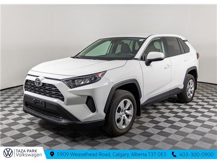 2023 Toyota RAV4 LE (Stk: TU0050) in Calgary - Image 1 of 25
