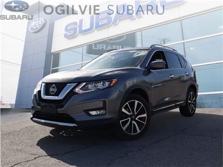 2020 Nissan Rogue S (Stk: 18-SQ305A) in Ottawa - Image 1 of 25