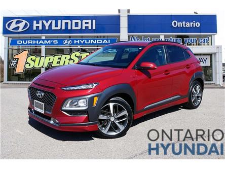 2020 Hyundai Kona 1.6T Trend AWD (Stk: 282191A) in Whitby - Image 1 of 33