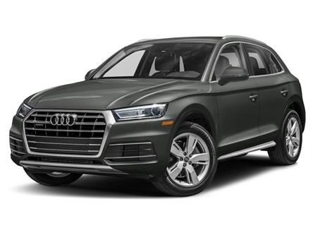2018 Audi Q5 2.0T Technik (Stk: 911340) in Victoria - Image 1 of 12