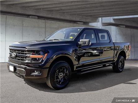 2025 Ford F-150 XLT (Stk: TS188) in Kamloops - Image 1 of 32