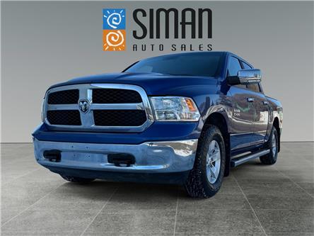 2015 RAM 1500 SLT (Stk: PT3073) in Regina - Image 1 of 22