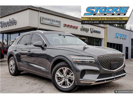 2022 Genesis GV70  (Stk: 45001) in Waterloo - Image 1 of 27