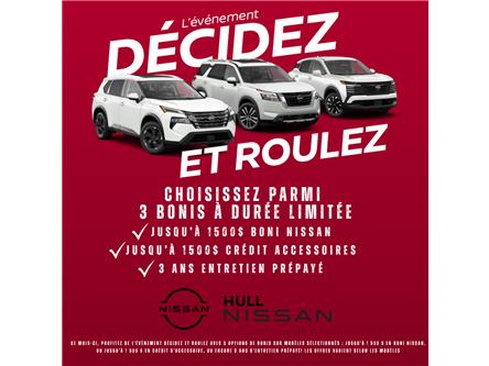 2025 Nissan Rogue SV Moonroof (Stk: 25106) in Gatineau - Image 1 of 12