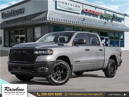2025 RAM 1500 Tradesman in PRINCE RUPERT - Image 1 of 26