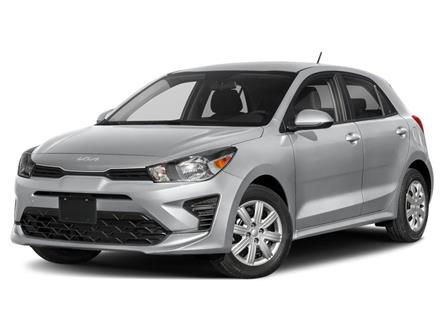 2023 Kia Rio LX+ (Stk: B0538) in Saskatoon - Image 1 of 11