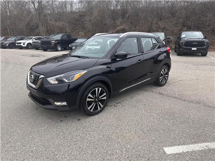 2019 Nissan Kicks SR (Stk: 169945) in London - Image 1 of 9