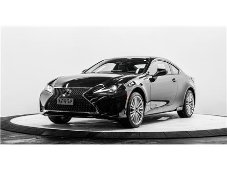 2025 Lexus RC 300 Base (Stk: 007259) in Brampton - Image 1 of 32