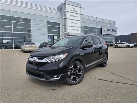 2018 Honda CR-V Touring (Stk: 10074A) in Saskatoon - Image 1 of 23