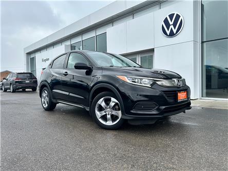 2022 Honda HR-V LX (Stk: V4432B) in Kingston - Image 1 of 19