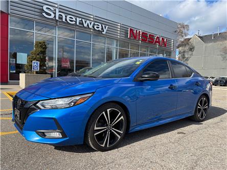 2020 Nissan Sentra SR (Stk: V25008A) in Toronto - Image 1 of 11