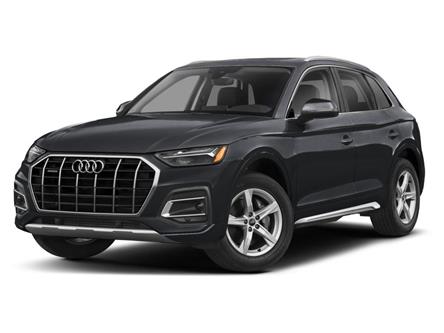 2023 Audi Q5 40 Komfort (Stk: P0614) in Kingston - Image 1 of 12