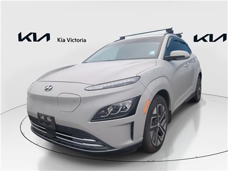 2023 Hyundai Kona Electric Ultimate (Stk: EV624-365AAA) in Victoria, BC - Image 1 of 15