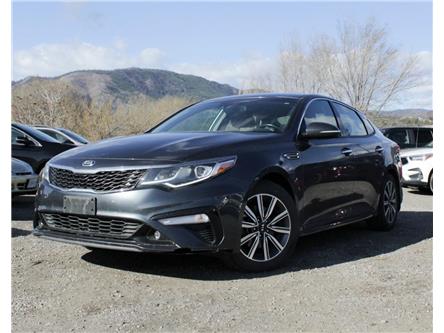 2020 Kia Optima EX (Stk: 5925SP32A) in Penticton - Image 1 of 22