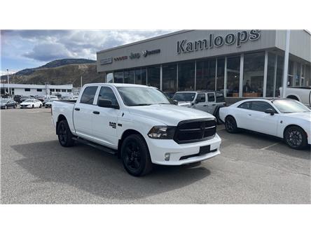2023 RAM 1500 Classic Tradesman (Stk: TR104A) in Kamloops - Image 1 of 25