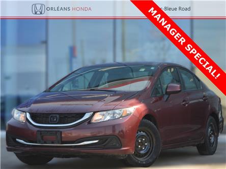 2013 Honda Civic LX (Stk: 16-250359AA) in Orléans - Image 1 of 26
