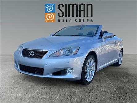 2010 Lexus IS 350C Base (Stk: P2817) in Regina - Image 1 of 18