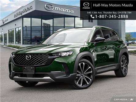 2025 Mazda CX-50 GT w/Turbo (Stk: 5669) in Thunder Bay - Image 1 of 25