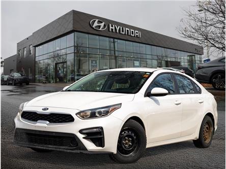 2019 Kia Forte LX (Stk: S25544A) in Ottawa - Image 1 of 18