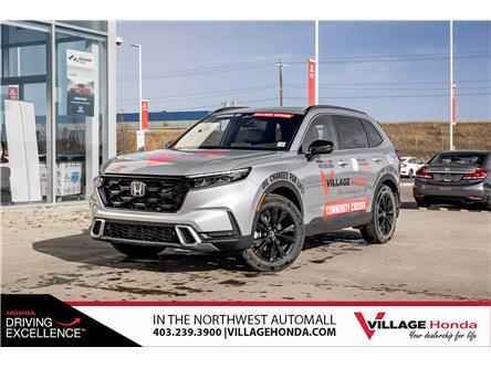 2025 Honda CR-V Hybrid Touring (Stk: SQ0182) in Calgary - Image 1 of 39