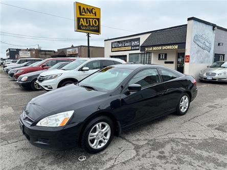2007 Honda Accord EX-L in Etobicoke - Image 1 of 24