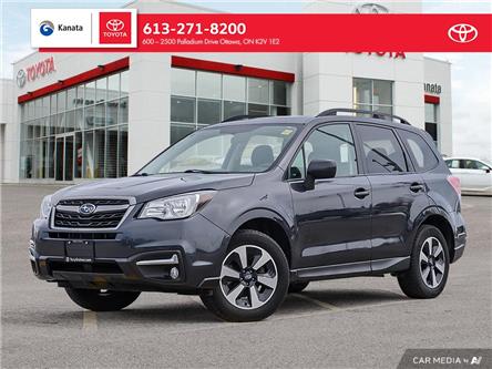 2018 Subaru Forester 2.5i Touring (Stk: 94432B) in Ottawa - Image 1 of 29