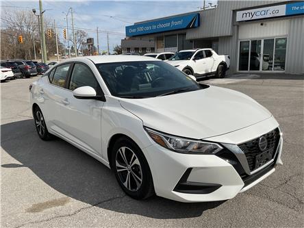 2023 Nissan Sentra SV (Stk: 250380) in Kingston - Image 1 of 26