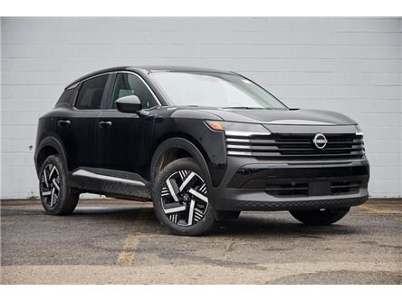 2025 Nissan Kicks SV (Stk: N3705) in Hamilton - Image 1 of 2