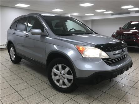 2007 Honda CR-V EX-L (Stk: 6894) in Calgary - Image 1 of 8