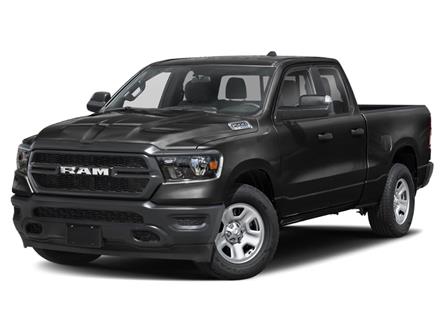 2024 RAM 1500 Tradesman (Stk: R1P135525) in Squamish - Image 1 of 7