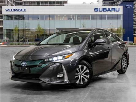 2020 Toyota Prius Prime Upgrade Auto >>No accident<< (Stk: P5444) in North York, - Image 1 of 24