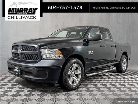 2014 RAM 1500 ST (Stk: 25M138A) in Chilliwack - Image 1 of 33