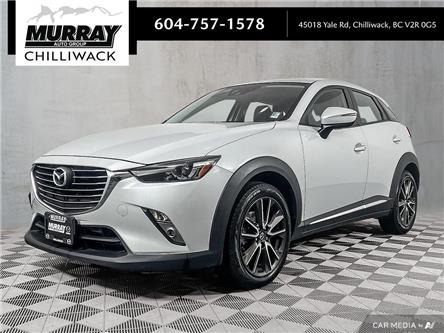 2016 Mazda CX-3 GT (Stk: 25T202A) in Chilliwack - Image 1 of 35