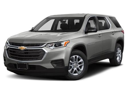 2018 Chevrolet Traverse LS (Stk: X51561B) in GEORGETOWN - Image 1 of 11