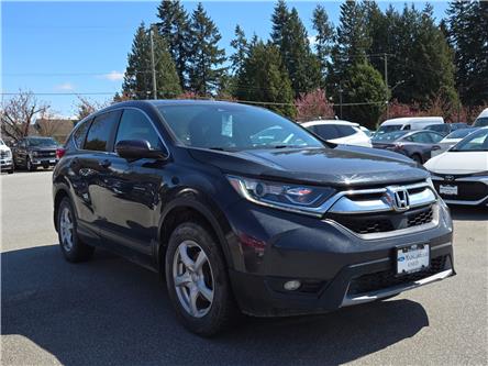 2017 Honda CR-V EX-L (Stk: 24BR8975A) in Vancouver - Image 1 of 3