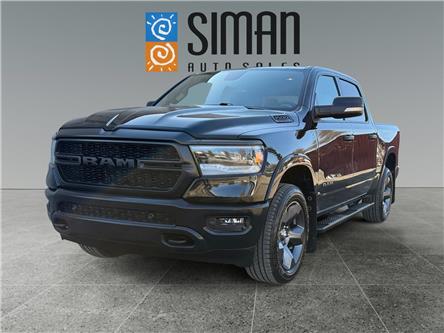 2020 RAM 1500 Big Horn (Stk: P3076) in Regina - Image 1 of 18