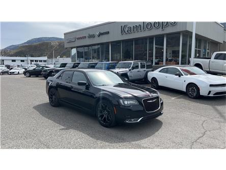 2019 Chrysler 300 S (Stk: CN002A) in Kamloops - Image 1 of 24