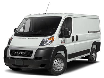 2020 RAM ProMaster 1500 Low Roof (Stk: U2520) in Miramichi - Image 1 of 11