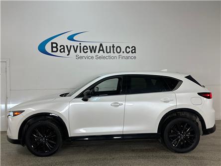 2022 Mazda CX-5 GT (Stk: 42347J) in Belleville - Image 1 of 24