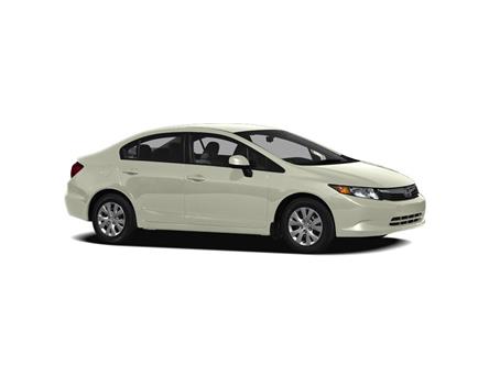 2012 Honda Civic EX (Stk: 51235U) in Red Deer - Image 1 of 2