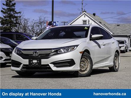2016 Honda Civic EX (Stk: HH25288B) in Hanover - Image 1 of 5