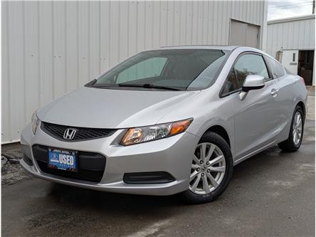 2012 Honda Civic EX (Stk: B12498) in North Cranbrook - Image 1 of 13