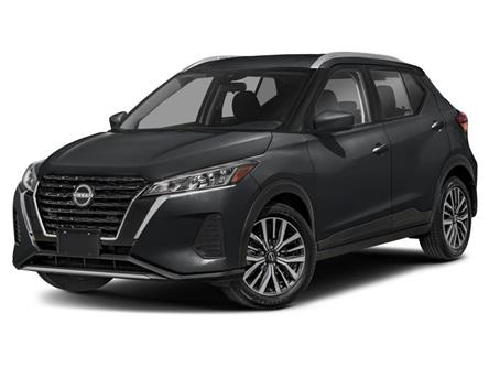 2023 Nissan Kicks SV (Stk: P809) in Sarnia - Image 1 of 11
