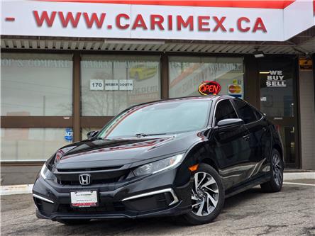 2019 Honda Civic EX (Stk: 2504165) in Waterloo - Image 1 of 23