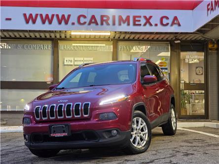 2015 Jeep Cherokee North (Stk: 2504156) in Waterloo - Image 1 of 22